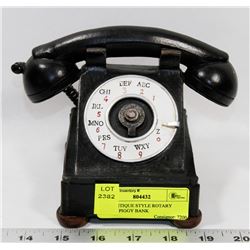 NEW ANTIQUE STYLE ROTARY PHONE  PIGGY BANK