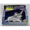Image 1 : VINTAGE SEALED ERTL SPACE SHUTTLE