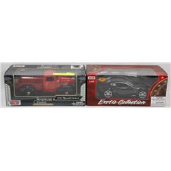 SET OF 2 MOTORMAX