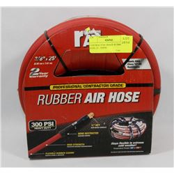 CONTRACTOR GRADE RUBBER AIR HOSE 25', 300PSI
