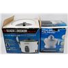 Image 1 : BLACK AND DECKER  RICE COOKER  IN BOX AND JUICER