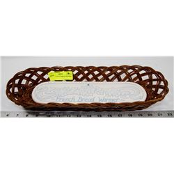 VINTAGE FRENCH BREAD WARMER