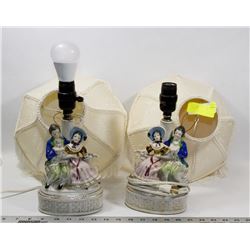 PAIR OF VINTAGE PORCELAIN LAMPS