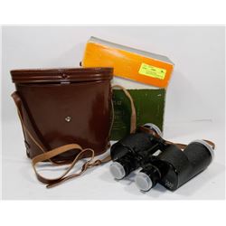VINTAGE EATONS 1960S BINOCULARS WITH LEATHER CASE
