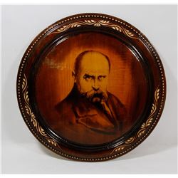 PORTRAIT OF UKRAINIAN POET TARAS SHEVCHENKO