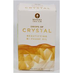 MANUKA DOCTOR BEAUTIFYING BI-PHASE OIL