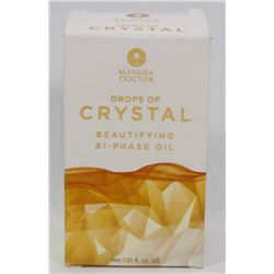 MANUKA DOCTOR BEAUTIFYING BI-PHASE OIL