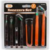 Image 1 : NEW 7PC TWEEZERS SET