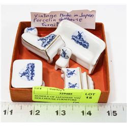 BUNDLE OF JAPANESE VINTAGE DOLLHOUSE FURNITURE