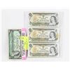 Image 1 : LOT OF 4 CANADA, THREE-1973 BANK OF CANADA $1