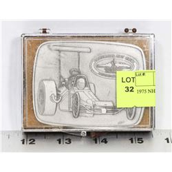 1975 NHRA LIMITED BELT BUCKLE