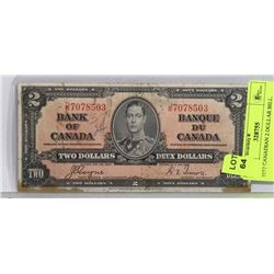 1937 CANADIAN 2 DOLLAR BILL.