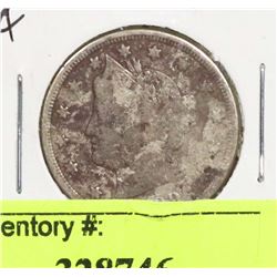 1899 US 5 CENT COIN.