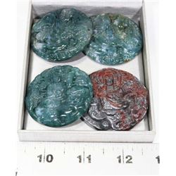 LOT OF 4 JADE ORIENTAL CARVED NECKLACE PENDANTS.