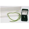 Image 1 : STERLING SILVER JADE NECKLACE AND PENDANT