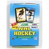 Image 1 : 1991 SCORE HOCKEY BOX SERIES 2