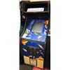Image 1 : BURGER TIME ARCADE GAME IN SPACE CABINET