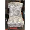 Image 1 : GREY AND WHITE GRAPHIC FABRIC CHAIR 30"X29"X44".