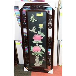 3D GLASS ORIENTAL STYLE FRAMED PICTURE