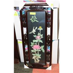 3D GLASS ORIENTAL STYLE FRAMED PICTURE