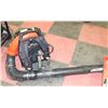 Image 1 : ECHO PB-770T BACK PACK LEAF BLOWER
