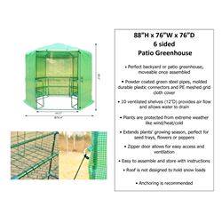 6 SIDED GREENHOUSE WITH SHELVES, HEX PATIO STYLE