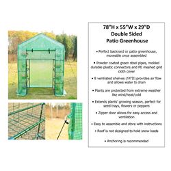 PATIO GRENHOUSE , PERFECT FOR SEED TRAYS