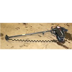 MOTORGUIDE W55 12 VOLT BOAT MOTOR