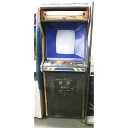 VINTAGE ATARI CENTIPEDE ARCADE GAME