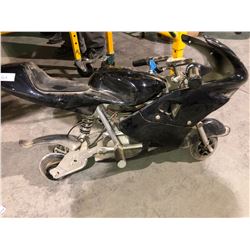 Kid's electric café bike