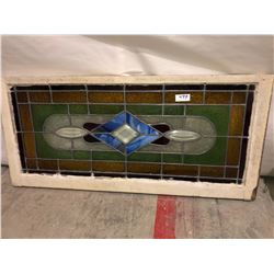 Stained glass antique window in frame 16"x38"