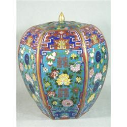 CLOISONNE Mid 19th century Chinese Urn