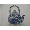 Image 1 : Blue & white teapot, 7"H.