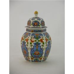 Oriental ginger jar with lid, 7"