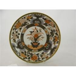 Saji Japan plate, bright orange, black, & white, 10½"D 