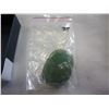 Image 2 : GREEN STONE
