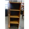 Image 2 : PINE SHELF