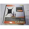 Image 1 : 26-55" TV WALL MOUNT