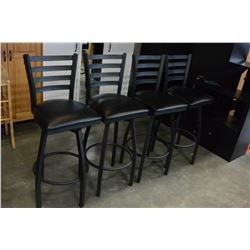 4 MATCHING BAR STOOLS