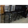 Image 1 : 4 MATCHING BAR STOOLS
