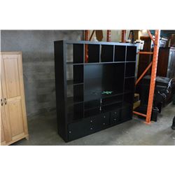 LARGE IKEA SHELF UNIT