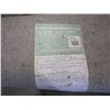 Image 2 : BROWN AREA CARPET 5X8