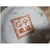 Image 3 : 3 EASTERN VASES AND ENAMEL PLATE WITH METAL PRESENT BOX