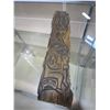 Image 1 : CARVED FIRST NATIONS ART