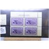 Image 1 : Set of four joined Canadian 50 cent postage stamps George VI "Canadian Munitions Factory" scott no. 