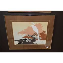 Framed original painting of crane in trees signed by artist Wm. James, 12" X 16"