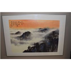 Framed print of an Asian mountain range