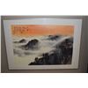 Image 1 : Framed print of an Asian mountain range