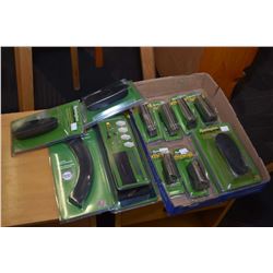 Selection of brand new Remington firearm accessories including cleaning kit for AR rifles, recoil pa