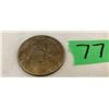Image 2 : 1976 US LIBERTY SILVER DOLLAR